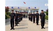 烟台校园当中保安人员所应具备的基本职责有哪些呢？