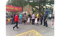 烟台安保热烈庆祝伟大祖国73华诞！