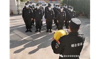 11.9消防安全日 | 烟台安保助您防患于未“燃”