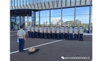 烟台安保护航2022烟台制博会顺利召开