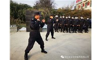 强管理 增体质 促提升 | 烟台安保开展2022冬季骨干培训