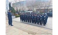 护航烟台春季车展，展示安保精神风采！