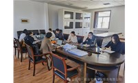 烟台安保进行ISO三体系认证复审，开启规范化发展新篇章！