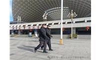 奋斗2024，启程2025！| 烟台安保年度总结与展望