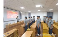 烟台安保“喜迎二十大，保安护平安”主题宣誓活动